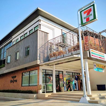 Hostel Asleep By Lantana Pattaya Exterior foto