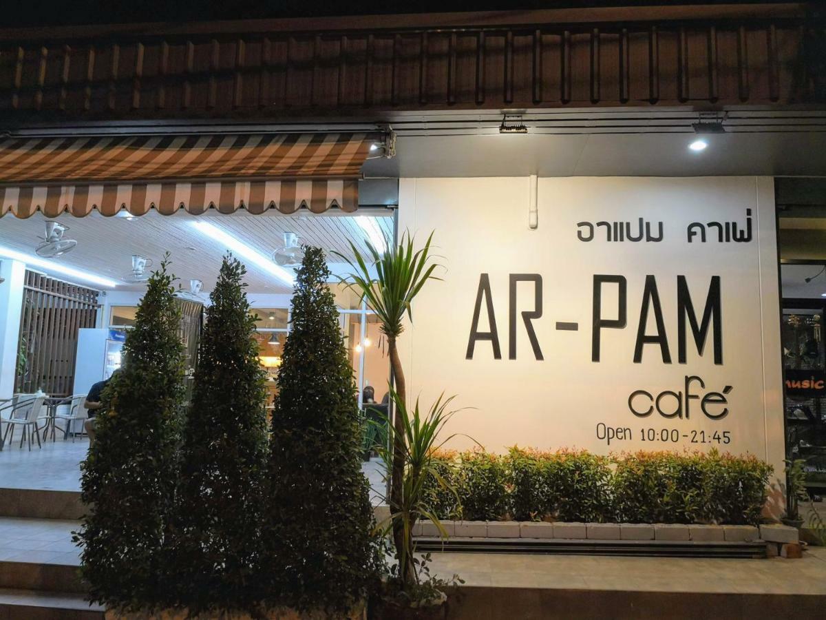 Hostel Asleep By Lantana Pattaya Exterior foto