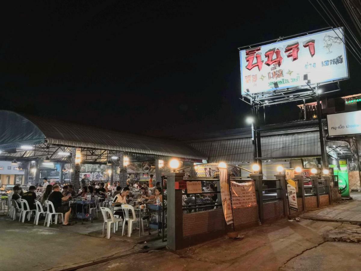 Hostel Asleep By Lantana Pattaya Exterior foto